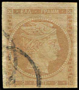 Lot 00051