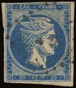 Lot 00142