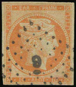 Lot 00132