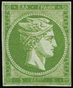 Lot 00128