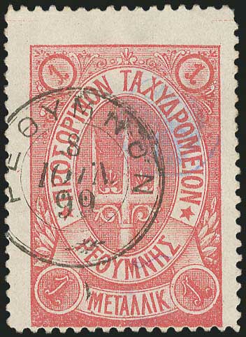 Lot 02921