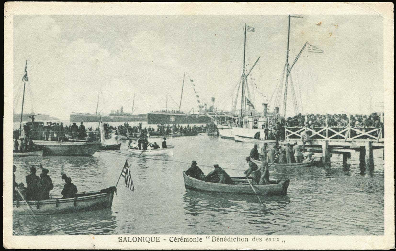 Lot 01879