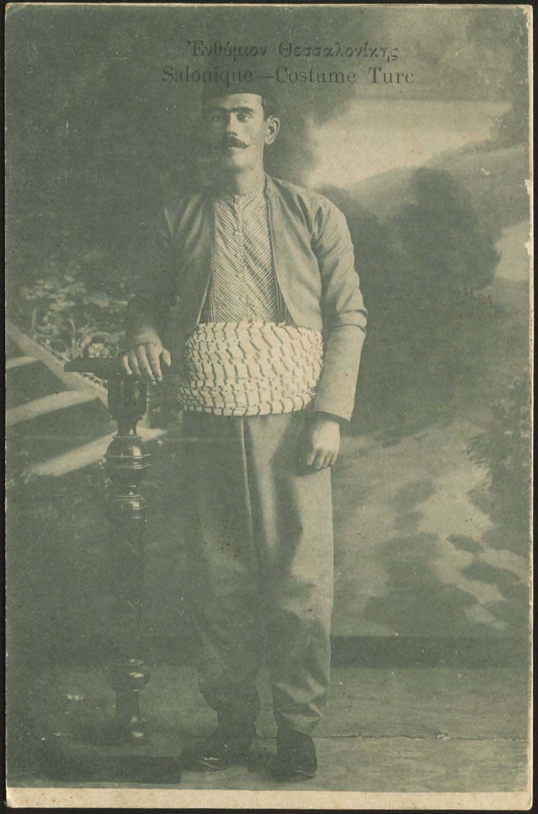 Lot 01633