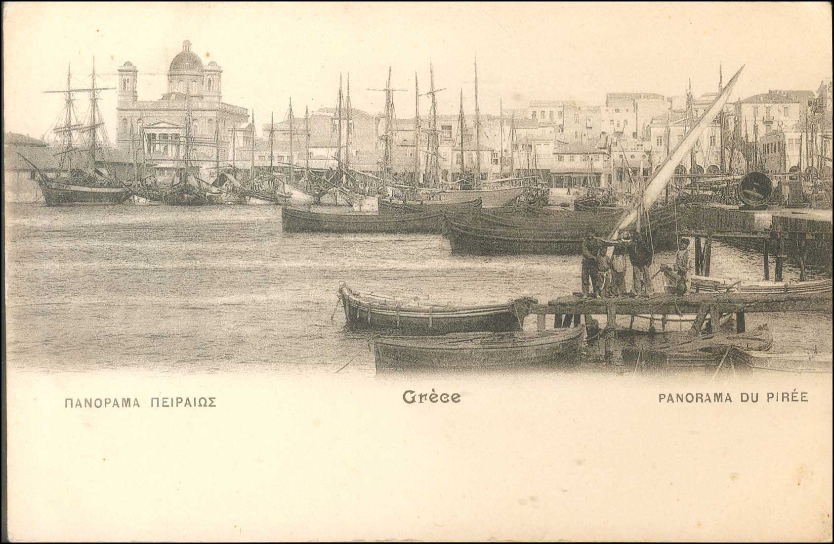 Lot 01488