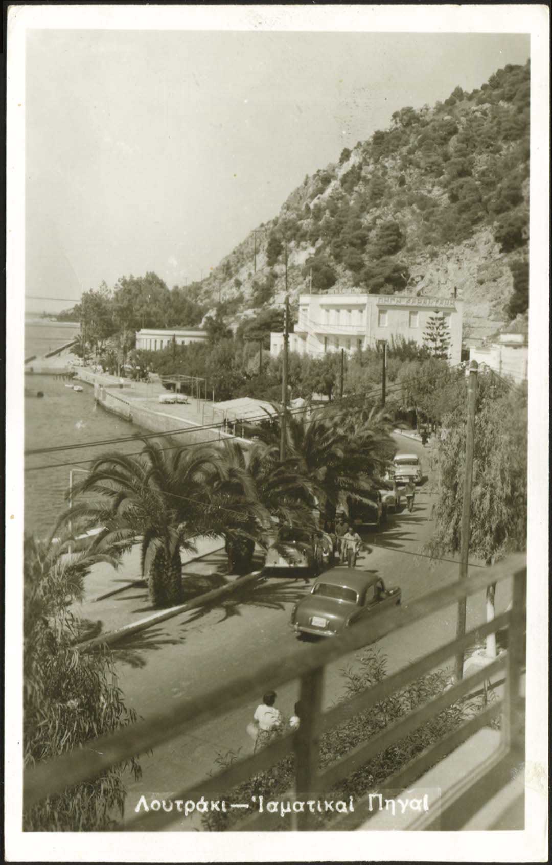 Lot 01929