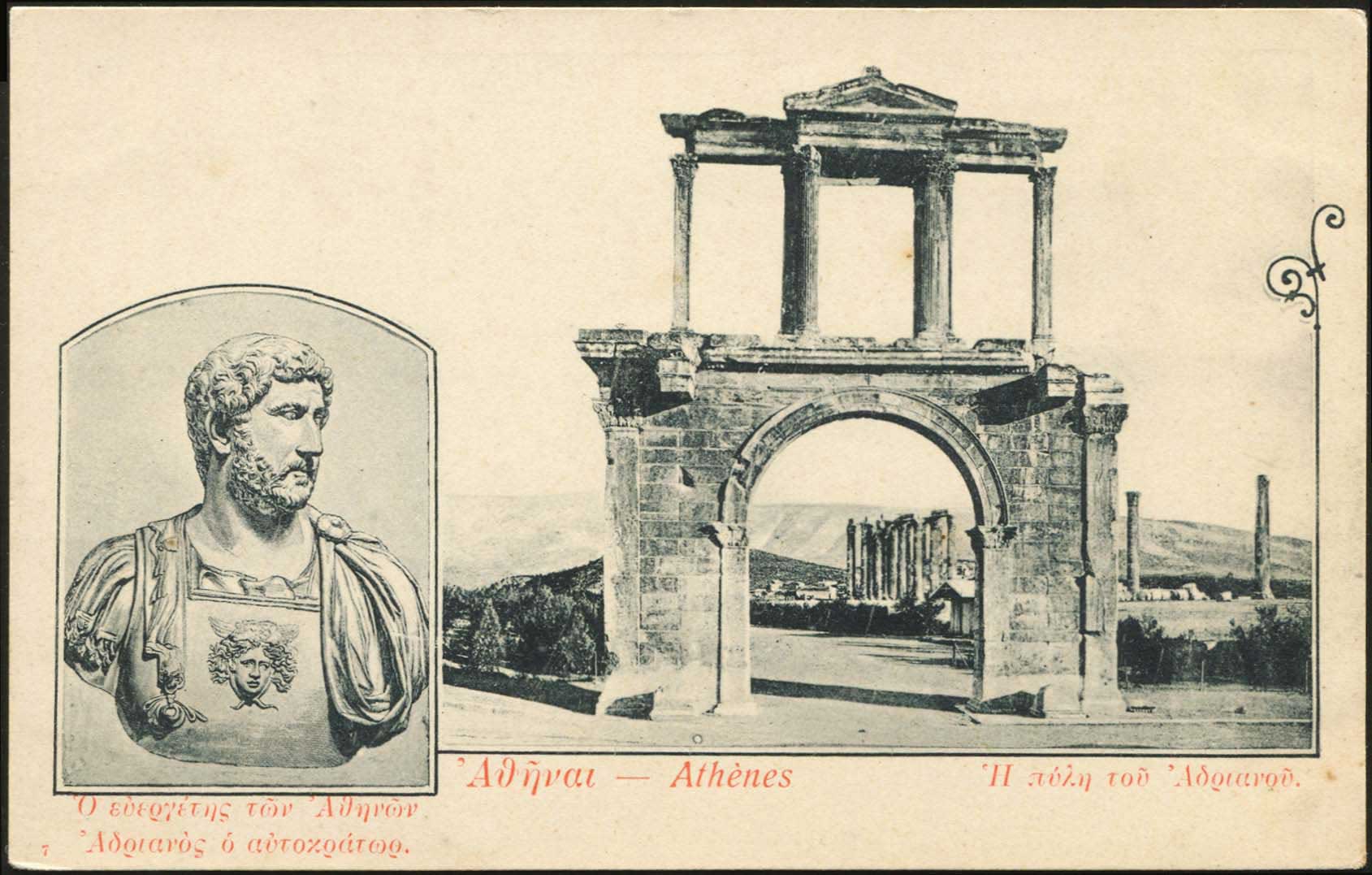 Lot 01534