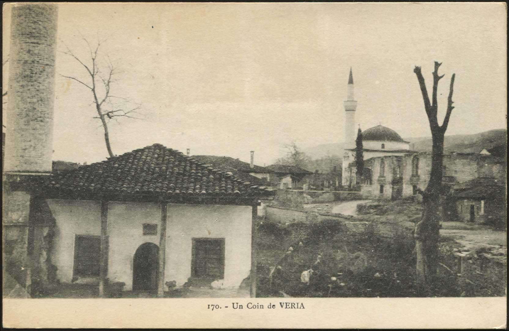Lot 02181