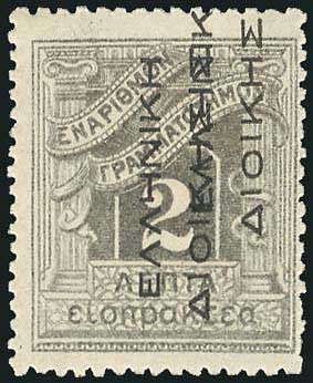 Lot 00962