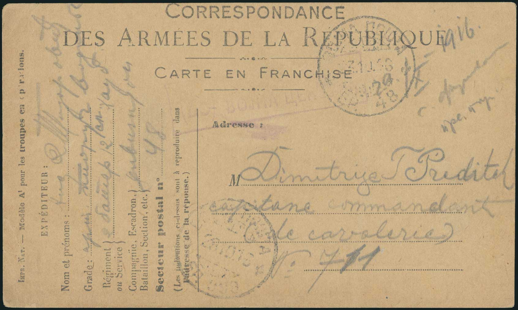 Lot 00839