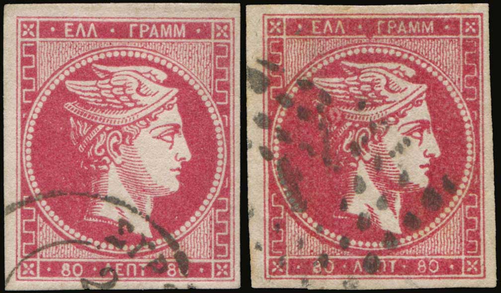 Lot 00159