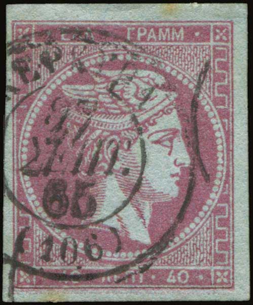 Lot 00253