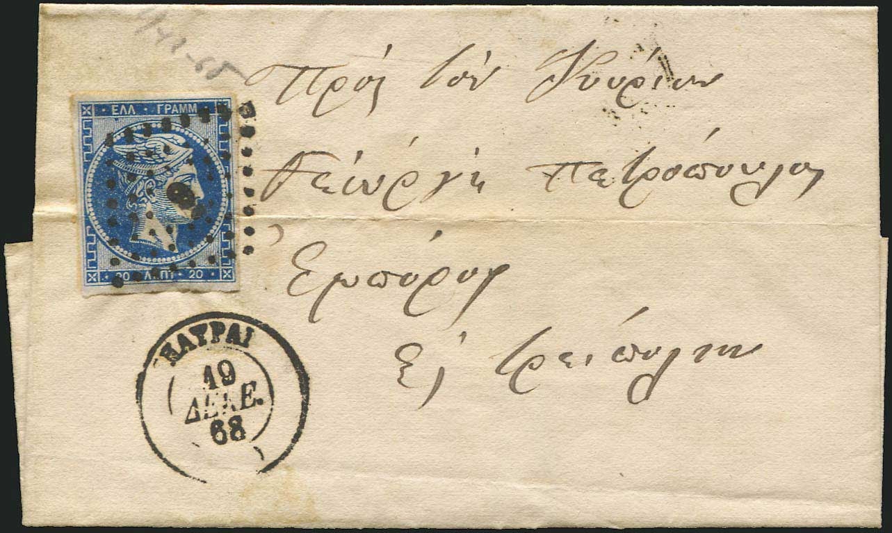 Lot 00144