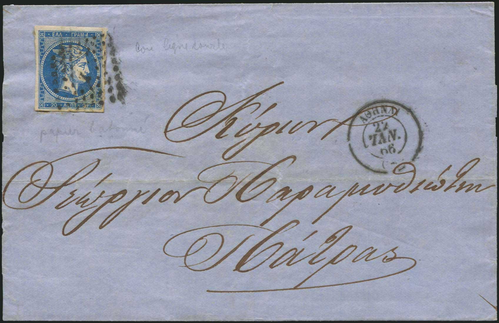 Lot 00072