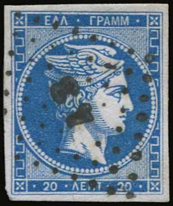 Lot 00055