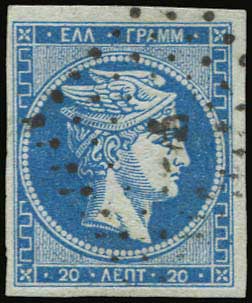 Lot 00158