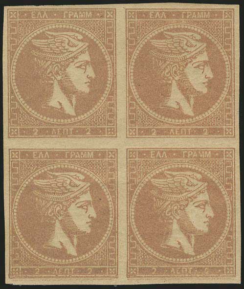 Lot 00075
