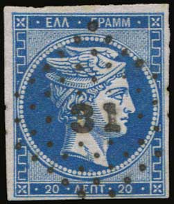 Lot 00130