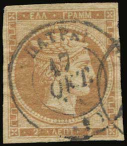 Lot 00086