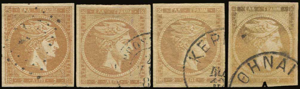 Lot 00038