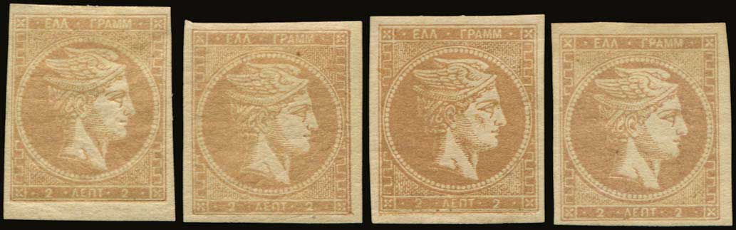 Lot 00077