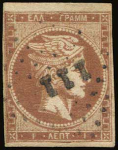 Lot 00195