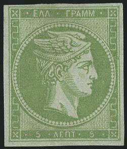 Lot 00101