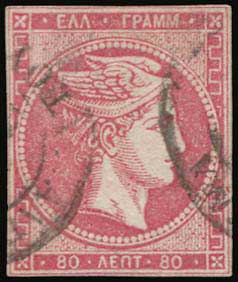 Lot 00133