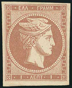 Lot 00193