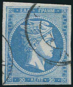 Lot 00007