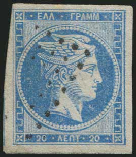 Lot 00007