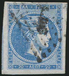 Lot 00007