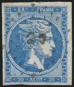 Lot 00007