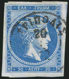 Lot 00007