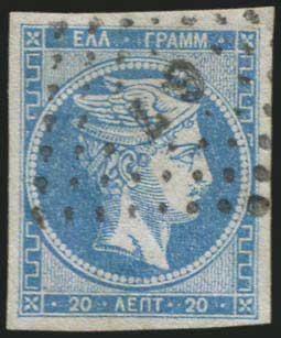 Lot 00007