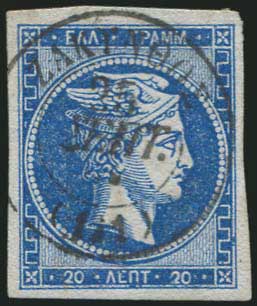 Lot 00007