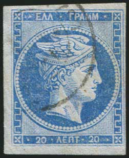 Lot 00007