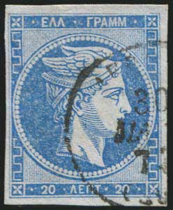 Lot 00007