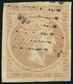 Lot 00080