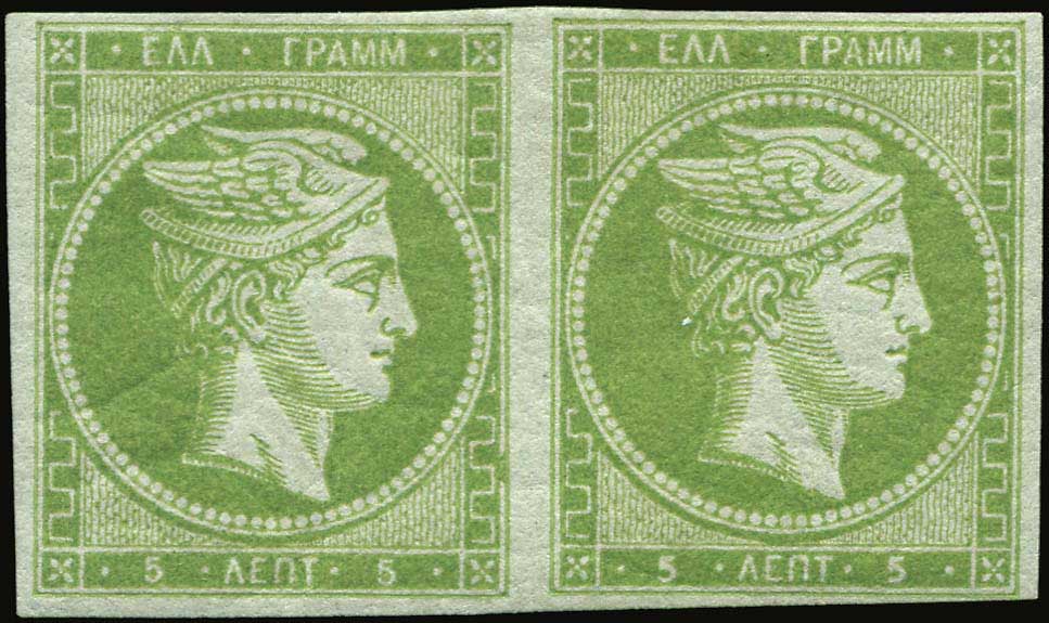Lot 00125
