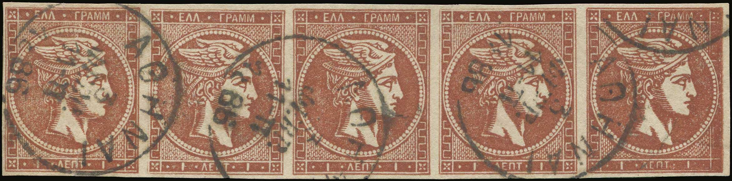 Lot 00236