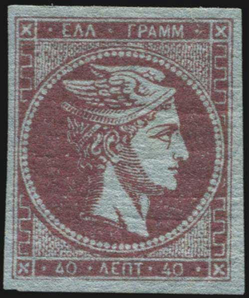 Lot 00487