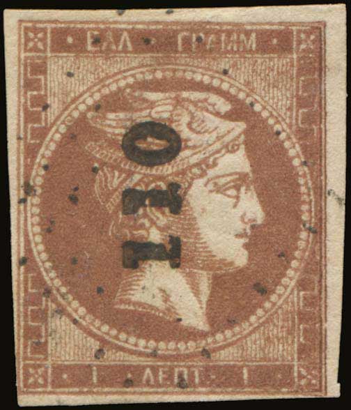Lot 00025