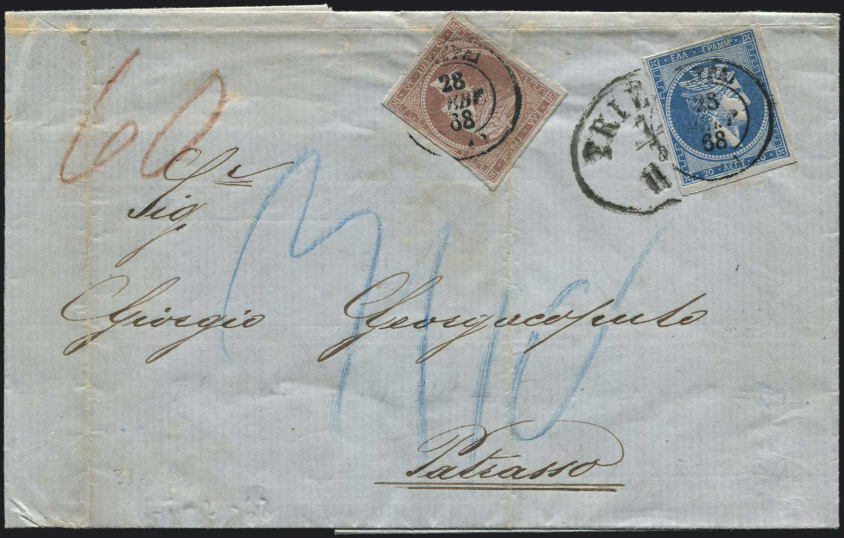 Lot 00109