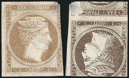 Lot 00001
