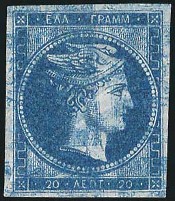 Lot 00008