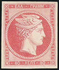 Lot 00013