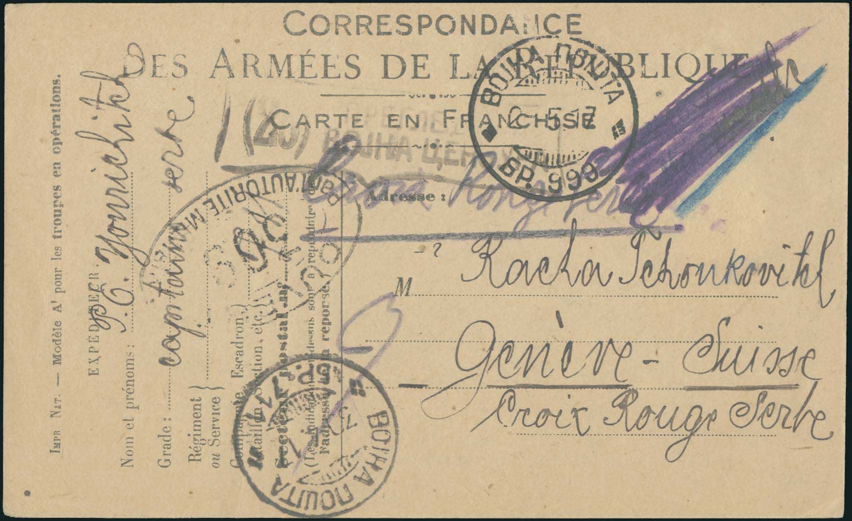 Lot 07004