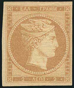 Lot 00042