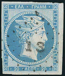 Lot 05038