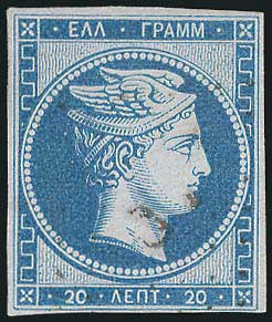 Lot 00062